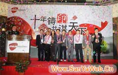 &#20061;&#28216;&#23448;&#26041;&#32593;&#39029;&#29256;&#45;&#20061;&#28216;&#40;&#20013;&#22269;&#41;