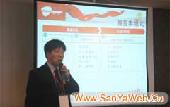 &#20061;&#28216;&#23448;&#26041;&#32593;&#39029;&#29256;&#45;&#20061;&#28216;&#40;&#20013;&#22269;&#41;