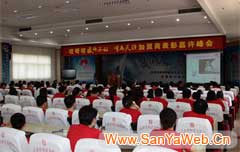 &#20061;&#28216;&#23448;&#26041;&#32593;&#39029;&#29256;&#45;&#20061;&#28216;&#40;&#20013;&#22269;&#41;