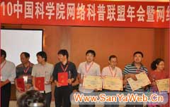 &#20061;&#28216;&#23448;&#26041;&#32593;&#39029;&#29256;&#45;&#20061;&#28216;&#40;&#20013;&#22269;&#41;
