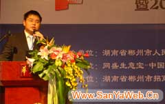 &#20061;&#28216;&#23448;&#26041;&#32593;&#39029;&#29256;&#45;&#20061;&#28216;&#40;&#20013;&#22269;&#41;