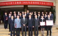 &#20061;&#28216;&#23448;&#26041;&#32593;&#39029;&#29256;&#45;&#20061;&#28216;&#40;&#20013;&#22269;&#41;