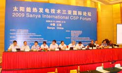 &#20061;&#28216;&#23448;&#26041;&#32593;&#39029;&#29256;&#45;&#20061;&#28216;&#40;&#20013;&#22269;&#41;