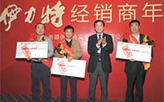 &#20061;&#28216;&#23448;&#26041;&#32593;&#39029;&#29256;&#45;&#20061;&#28216;&#40;&#20013;&#22269;&#41;