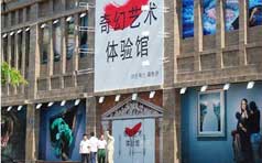 &#20061;&#28216;&#23448;&#26041;&#32593;&#39029;&#29256;&#45;&#20061;&#28216;&#40;&#20013;&#22269;&#41;