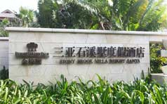 &#20061;&#28216;&#23448;&#26041;&#32593;&#39029;&#29256;&#45;&#20061;&#28216;&#40;&#20013;&#22269;&#41;